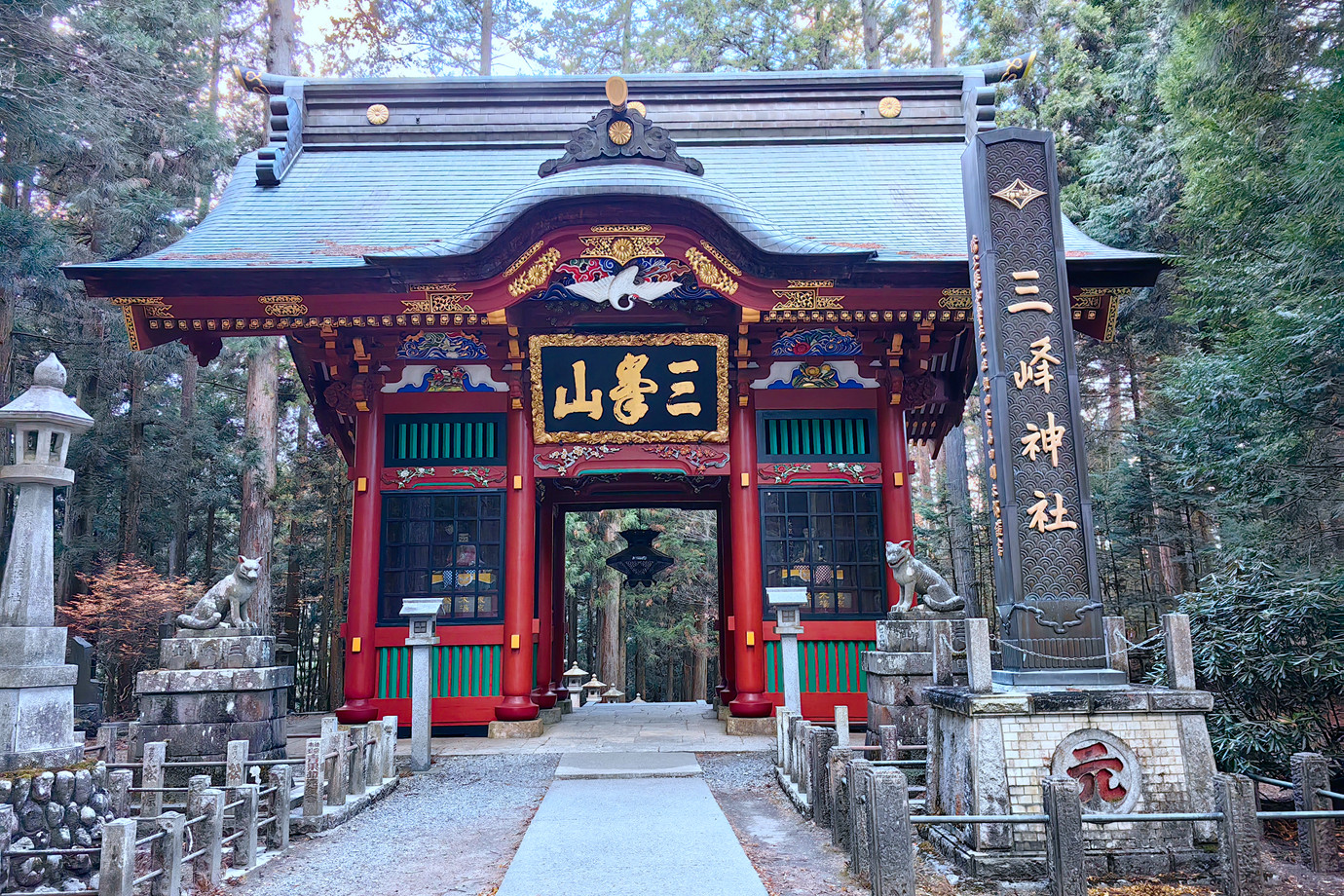 琦玉秩父-三峯神社